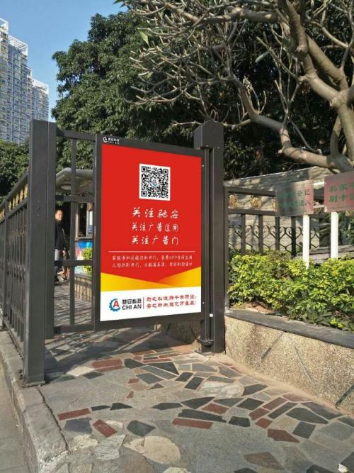 调兵山市人行通道喷塑广告单门