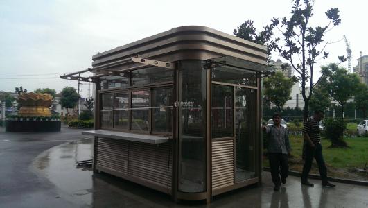 调兵山市岗亭三号