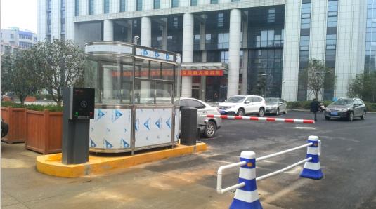 调兵山市调兵山市甘肃天水市停车收费系统
