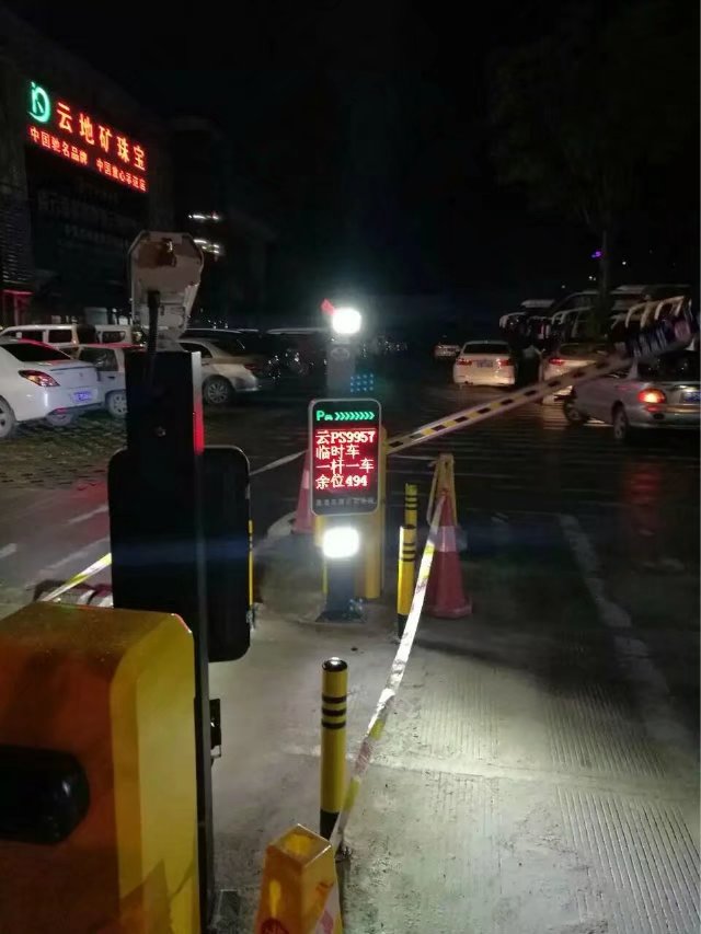 调兵山市调兵山市云南昆明市车牌识别